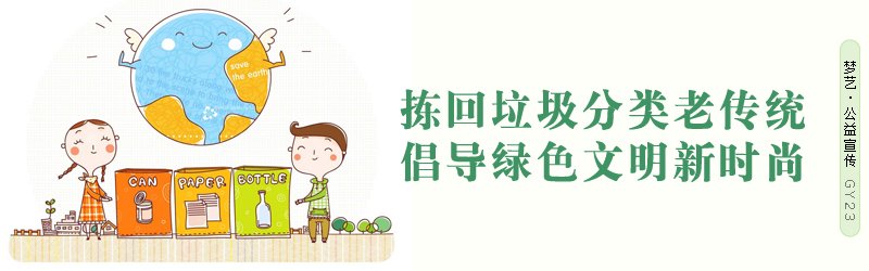 群毛豆 (Sedum furfuraceum)养护方法