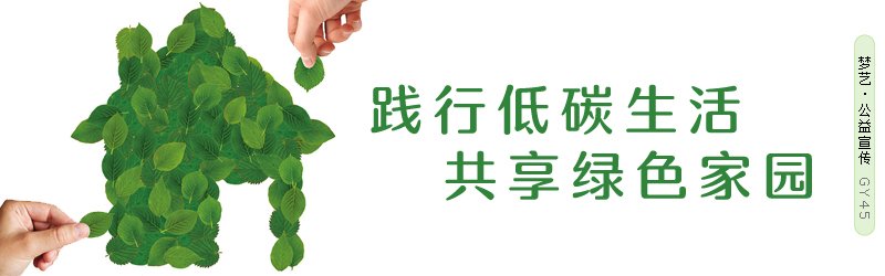 白霜 (Sedum spathulifolium ssp)养殖方法
