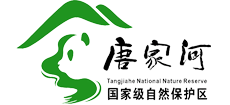 四川省唐家河国家级自然保护区管理处Logo