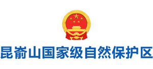 昆嵛山国家级自然保护区Logo
