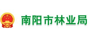 南阳市林业局Logo