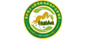 贵州雷公山国家级自然保护区管理局Logo