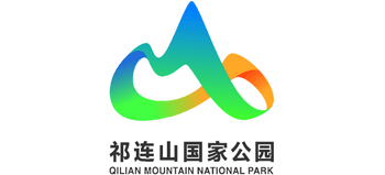 甘肃祁连山国家级自然保护区管护中心logo,甘肃祁连山国家级自然保护区管护中心标识