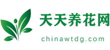 天天养花网logo,天天养花网标识