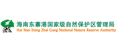 海南东寨港国家级自然保护区管理局Logo