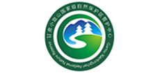 甘肃小陇山国家级自然保护区Logo