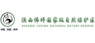 陕西佛坪国家级自然保护区logo,陕西佛坪国家级自然保护区标识