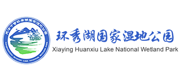 天津环秀湖国家湿地公园Logo
