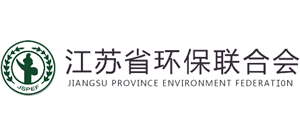 江苏省环保联合会Logo