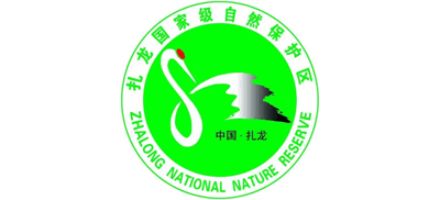黑龙江扎龙国家级自然保护区Logo
