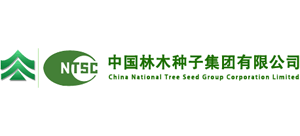 中国林木种子集团有限公司Logo