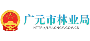 广元市林业局logo,广元市林业局标识