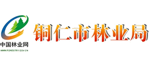 贵州省铜仁市林业局Logo