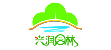 山东兴润园林生态股份有限公司logo,山东兴润园林生态股份有限公司标识