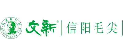 信阳市文新茶叶有限责任公司logo,信阳市文新茶叶有限责任公司标识