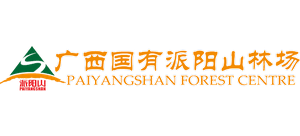 广西国有派阳山林场Logo