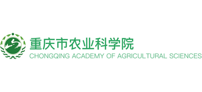 重庆市农业科学院logo,重庆市农业科学院标识