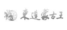 内蒙古东达蒙古王集团有限公司Logo