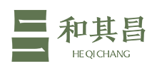 福建和其昌竹业股份有限公司Logo
