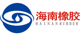 海南天然橡胶产业集团股份有限公司Logo