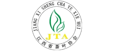 江西省茶叶协会logo,江西省茶叶协会标识