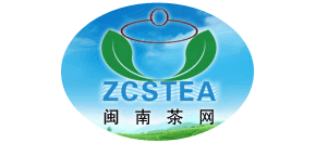 漳州市海峡两岸茶业交流协会Logo