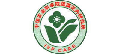 中国农业科学院蔬菜花卉研究所Logo