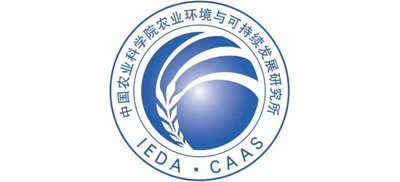 中国农业科学院农业环境与可持续发展研究所Logo