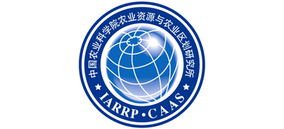 中国农业科学院农业资源与农业区划研究所Logo