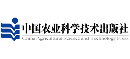 中国农业科学技术出版社logo,中国农业科学技术出版社标识