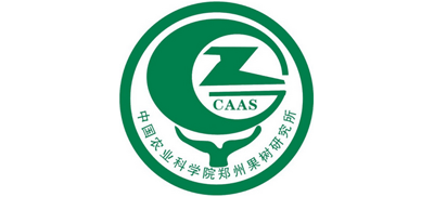 中国农业科学院郑州果树研究所logo,中国农业科学院郑州果树研究所标识