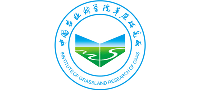 中国农业科学院草原研究所Logo