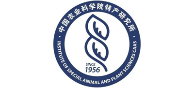 中国农业科学院特产研究所Logo