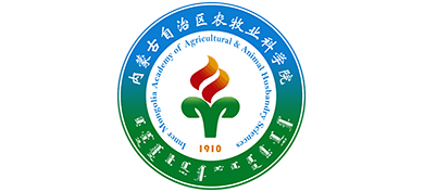 内蒙古农牧业科学院Logo