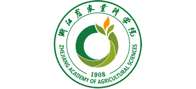 浙江省农业科学院logo,浙江省农业科学院标识