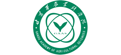 甘肃省农业科学院Logo