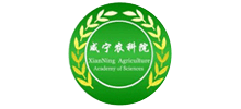 咸宁市农业科学院Logo