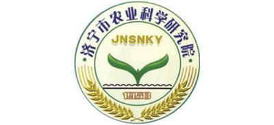 济宁市农业科学研究院Logo