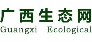 广西生态网logo,广西生态网标识