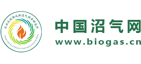 中国沼气网Logo