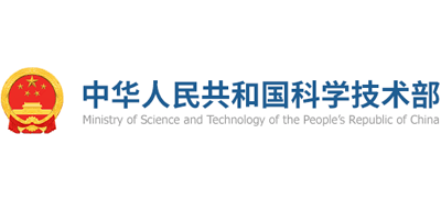 中华人民共和国科学技术部logo,中华人民共和国科学技术部标识