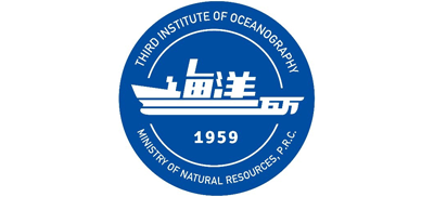 自然资源部第三海洋研究所Logo