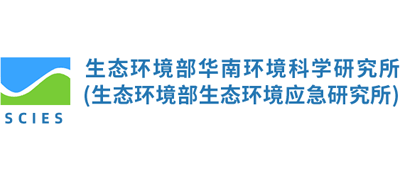 生态环境部华南环境科学研究所logo,生态环境部华南环境科学研究所标识