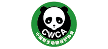 中国野生动物保护协会Logo