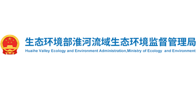 生态环境部淮河流域生态环境监督管理局Logo