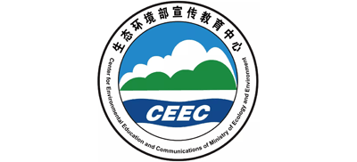 生态环境部宣传教育中心Logo
