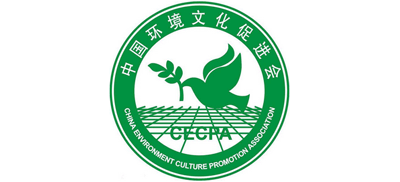中国环境文化促进会logo,中国环境文化促进会标识