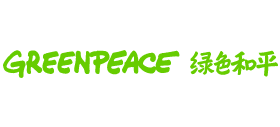 绿色和平logo,绿色和平标识