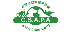 中国小动物保护协会Logo
