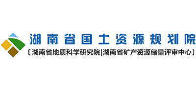 湖南省国土资源规划院logo,湖南省国土资源规划院标识